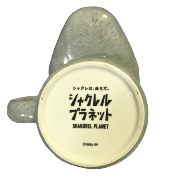 Shakurel Planet “Koala” Mug from Japan - Picture 5 of 6